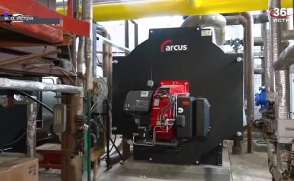 м.о. Истра Московская область, 15 МВт