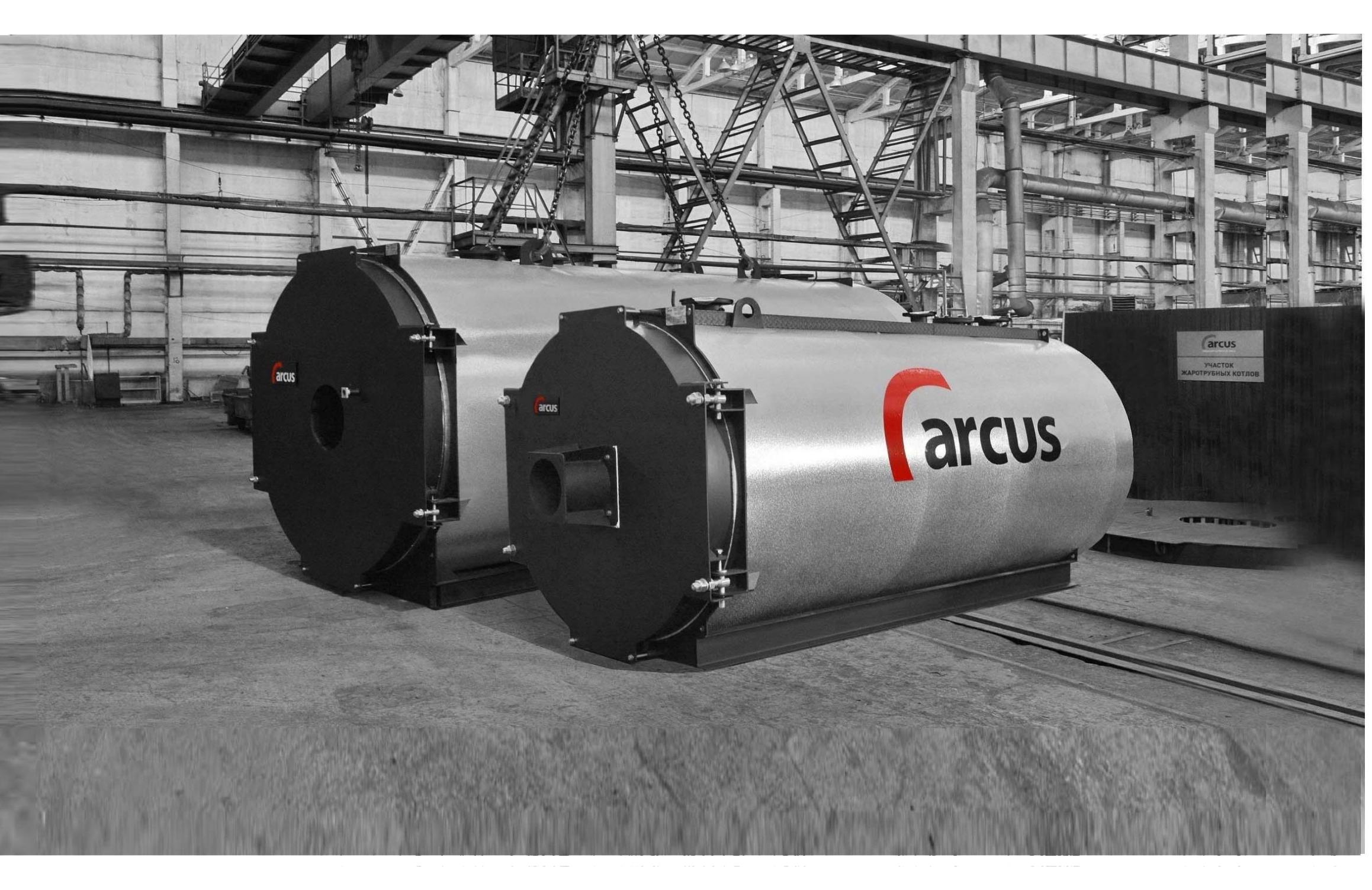 Arcus -  