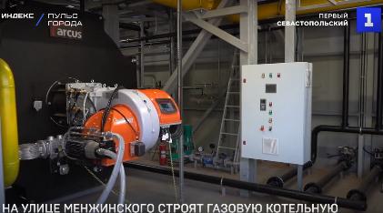 г. Севастополь, 24 МВт