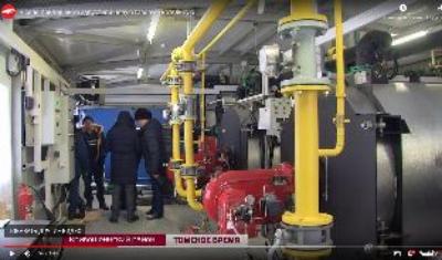 с. Кривошеино Томская область 4,5 МВт 